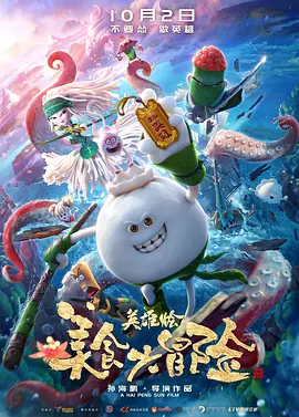 入选影史百大电影，《花样年华》重映为何引争议 2025-02-20 王家卫导演的《花样年华》25周年导演特别版上映，宣传主打导演特别增加了5分钟时长的内容，同时强调了影片“限量供应”——该版本仅在影院上映，后续不会再上线流媒体。
