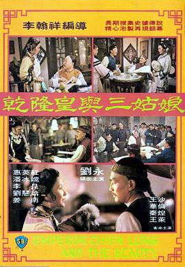 而令影迷更加期待的是《黑衣人》系列新作《黑衣人：全球 《悬崖之上》破八亿 《人之怒》单日票房走势上扬 2021-05-12 5月11日，全国院线总票房报收6279万。