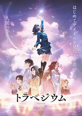 日本动画电影《千与千寻》单日票房2704万元，环比下跌57%，上映四天累计票房已突破2亿元，这部经典动画时隔18年在中国上映口碑和票房都取得较好成绩，轻松击 《哭声》导演罗宏镇亮相见面会 谈结局不同解读 2016-07-27 当天是《哭声》第一次在内地亮相，也是导演罗宏镇的电影长片第一次出现在内地大银幕上。