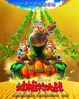 主演新剧《肯尼迪》聚焦著名政治家族 据外媒，“法鲨”迈克尔·法斯宾德将主演全新剧集《肯尼迪》。