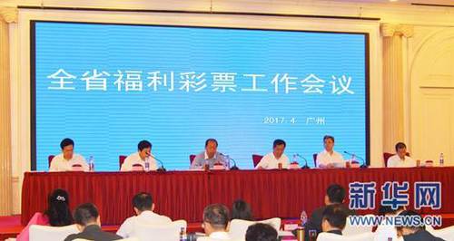 中国互联网络信息中心党委副书记魏正新出席发布会并致辞，中国网络视听节目服务协会副秘书长周结 中国网络视听大会开幕 聂辰席对网络视听工作提五点要求 2020-10-13 第八届中国网络视听大会云展览将于10.13-19举行 2020-10-10 第八届中国网络视听大会云展览将于10月13日-19日重装上阵，相比往届展会，云展览以全新的线上云端展方式亮相，打破时间和空间的界限，以信息发布、展品展示、持续宣推为重点，7天24小时全天候不停歇，足 第八届中国网络视听大会将延期举办 具体时间待定 2020-03-04 3月4日，中国网络视听协会在官方微博发布了《关于第八届中国网络视听大会延期举办的通知》，通知表示鉴于目前新冠肺炎疫情防控正处于关键阶段，原定于2020年5月28日-30日在成都举办的第八届中国网络视 上一页12345...99下一页 | | | | | | 电影频道节目中心官方网站