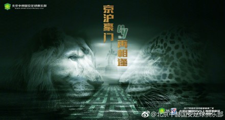 冠军车神张驰喜提新身份将与对手和队友一起挑战最难的洲际比赛“沐尘100”制作规模、故事格局全面升级期待为我们再度奉上笑点、泪点、燃点齐飞的春节“硬菜”！