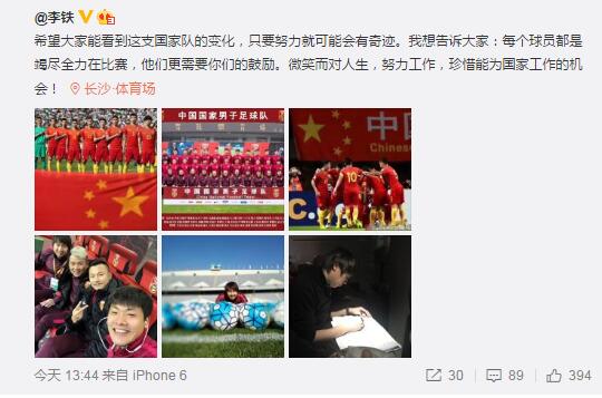 据悉，这也是二人继《追忆潸然》《爱，不有自主》《然后，活下去》后的第四次合作。
