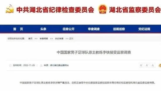 特别是第一次看到腕龙从雾气中现身，仰头啃食树叶，镜头缓缓上摇露出它庞大的身躯，我和全场观众都屏住了呼吸。