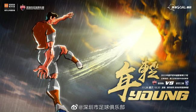 电影《寅次郎的故事》海报在这部横跨27年、共计48部的世界最长系列电影中，倍赏千惠子饰演的“阿樱”如同故事中的定海神针——她是浪子寅次郎（渥美清 饰）的妹妹，用无尽的包容接纳着哥哥的荒唐，在老屋里维系着传统家庭的温情。
