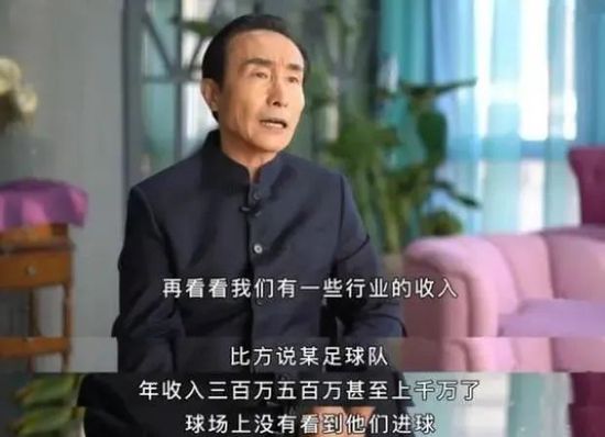 M指数:《南京照相馆》三榜夺冠 《浪浪山》逆袭！