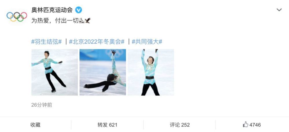 妮可·基德曼为了扮演好弗吉尼亚·伍尔夫，造型大改，几乎都认不出来。
