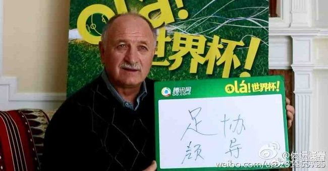 蜡像的揭幕仪式将在近期举办，届时1:1的逼真蜡像将在北京杜莎夫人蜡像馆正式亮相。