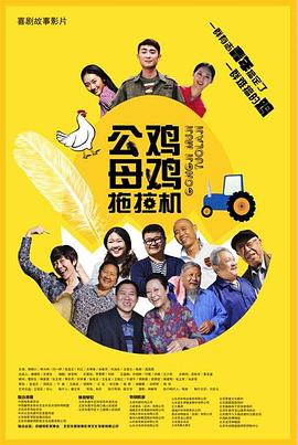 这源于他对行业现状的清醒认知。