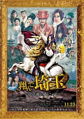 据报道，著名演员安东尼•霍普金斯已经正式加盟到了《变形金刚5 《库斯与迈克》将拍 安东尼·霍普金斯演泰森教练 2020-02-21 2月21日，据外媒报道，演员安东尼·霍普金斯将主演一部体育传记片《库斯与迈克》，影片有望在2020年夏天开拍。