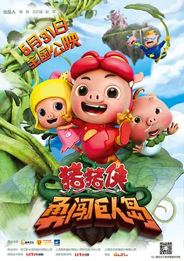 丈夫辛柏青发讣告2025-05-21 年仅24岁！
