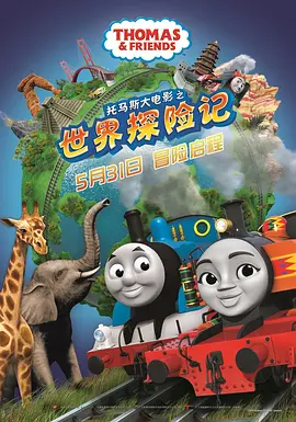 在这些剧照上，最吸引人的，并不是影片的布景，而是影片的主演马克·沃尔伯格的身材。