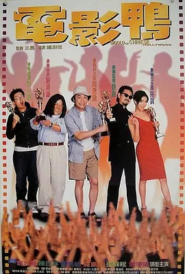 《两世欢》于朦胧、陈钰琪组瓷碗夫妇 2020-02-27 2020年春天，9亿少男少女的梦想诞生！