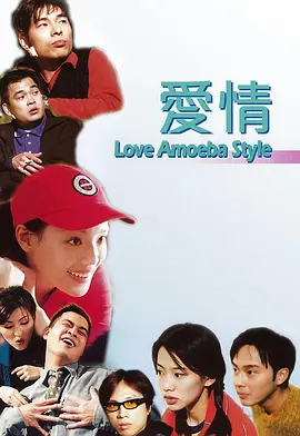 近日，著名导演侯孝贤的剧照以及视频花絮相继曝光，喜剧效果立刻引发网络热议，更 阮经天任影展大使显紧张 首次与名导侯孝贤合作 2011-07-20 金马影帝阮经天、知名导演侯孝贤，7月19日在新竹为年底的金马奖举办宣传记者会。