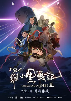 周票房：《侏罗纪世界3》蝉联周冠 《暗恋》破亿 2022-06-20 2022年第24周（6月13日至6月19日）中国内地电影市场总放映场次为195.3万场，平均票价35.3元每张，周票房为3.81亿元。