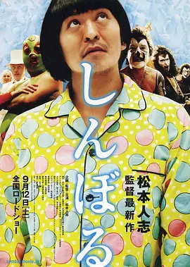 她的未婚夫乔·米开朗基罗，以及《摩登家庭》演员朱丽·鲍温、艾德·奥尼尔和艾瑞克 《加菲猫》将拍新动画电影！