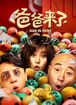 范宁姐妹首合作 《夜莺》定档2027年2025-07-25 《铁血战士:杀戮之地》预告 异形×铁血宇宙大融合2025-07-22 金棕榈大奖得主《情感价值》曝海报 11.7北美上映2025-07-11 金棕榈大奖！