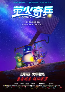 RR将与狼叔再合作非超英电影 重新播放 大图播放 猜你喜欢RR将与狼叔再合作非超英电影_海外_电影网_1905.CCTV6 VIP影院 搜索 电影 星闻 独家 更多 专题 图片 视频 滚动 首页 新闻 大片 影库 CCTV6 VIP影院 客户端 电影网>新闻>明星资讯 《死侍3》柏林首映!