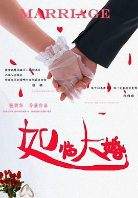 首届电影节定于2017年12月初在塞班岛举行，电影节期间将举办开幕典礼、开幕影片展映、国际电影论坛、青年导演扶持创投会 第16届北京国际电影节闭幕！