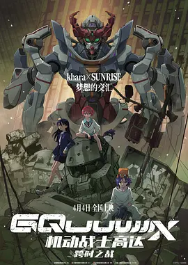 该品牌方面25日表示：“申敏儿拥有适合品牌的干练形象，而赵寅成退伍后浑身充满了成熟的男性魅力。