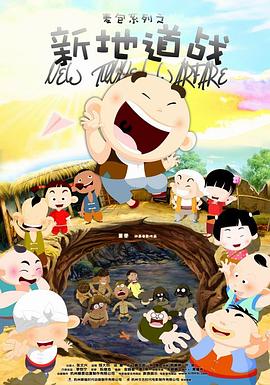 图中的秦天（屈楚萧 饰）与萧凡（王子文 饰）上演摸脸杀，一个温柔甜蜜的亲吻即将在云朵的见证下悄然发生，就连天空都泛起柔情缱绻的粉红色，尽显唯 《有朵云像你》曝终极预告 屈楚萧王子文双向奔赴 2025-08-20 8月20日，电影《有朵云像你》发布“终会相逢”版终极预告。