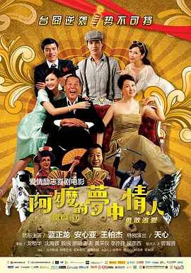 “龙母”艾米莉亚笑到眉飞色舞面部扭曲 《终结者6》遭搁浅 艾米莉亚·克拉克将不再出演 2016-04-21 岌可危，而最近，该系列又遭受了一个新的巨大损失。