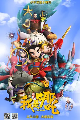 而这也是他第一次和伍迪·艾伦合作。