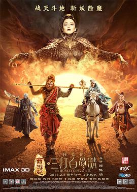 《团圆令》发布预告2026-02-27 两岸同心赴团圆!