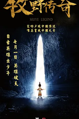 2026-02-28 电影频道在塞尔维亚承办“欢乐春节”中国电影周2026-02-28 “搞砸”也需要技巧？