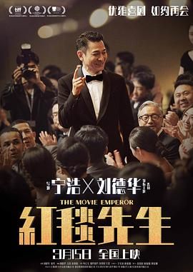 4000人动画国家队集结，哪吒宇宙初现端倪“《哪吒之魔童闹海》的制作体量是前作的五倍！