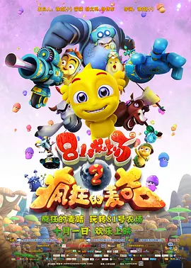我亲眼目睹了这一切。
