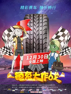 “HB+U新导演助力计划”的设立体现了电影人之间的薪火相承。