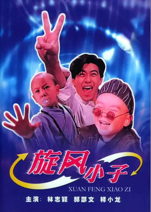 消息说，这名死者生前患有多种慢性疾病。
