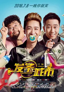 周冬雨登封面展精灵魅力 鬼马轻熟两风格自由切换 2017-08-11 ​近日，周冬雨登上《时尚》杂志9月刊封面并曝出一组写真大片。
