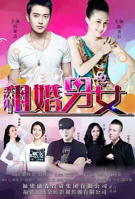 2016-11-16 近日，童蕾在微博晒出一组京剧扮相的照片，照片中的她身穿素青衣褶子低眸品书，就算是着装素雅依旧美丽动人。