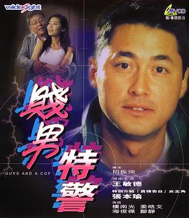 电影《星河征途》重磅官宣，亮相2026航天文化之夜 8《10间敢死队》首映 蒋龙张弛说继续合作喜剧舞台 9“光幕计划”汇演结营!