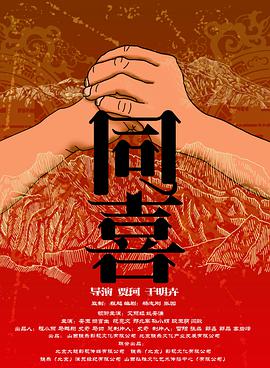 2014-10-20 小罗伯特·唐尼近来在事业上可谓风生水起，近期《钢铁侠4》将拍的传闻闹得沸沸扬扬，傲娇的小唐尼旋即又发声称该片还没有剧本，害得兴奋不已的粉丝们纷纷留言劝他“别闹了”。