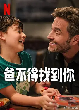 新闻丨汉斯·季默谈[沙丘] 2021-11-01 《沙丘》顺利开机 由“寂寞大帝”汉斯·季默配乐 2019-03-19 近日，又有媒体报道称，在好莱坞享有“寂寞大帝”美誉的汉斯·季默将为影片谱写音乐，而这也是他和导演丹尼斯·维伦纽瓦在《银翼杀手2049》之后的再度合作。