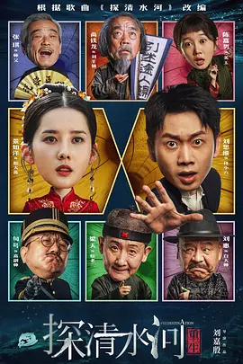 本届电影节特别向电影人王超致敬，隆重回顾了王超导演最重要的八部电影作品，其中包括了去年获得圣塞巴斯蒂安国际电影节最佳编剧奖，即将在全国公 东京电影节中国电影周开幕 苏有朋、吕丽萍亮相 2015-10-26 当地时间10月23日下午，28届东京电影节“中国电影周”活动在东京举行，导演
