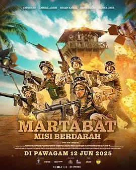 宋江《甜蜜家园3》公开海量剧照 最终季7.Netflix重磅韩剧《甜蜜家园3》发布海量剧照，让剧迷抢先通过定帧画面，看到这场变异世界的终局之战惨烈之状。