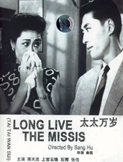 莉莉·柯林斯《艾米丽在巴黎4》曝预告 2024-07-23 日前，Netflix爱情喜剧《艾米丽在巴黎》第四季发布首支中字预告及海报。