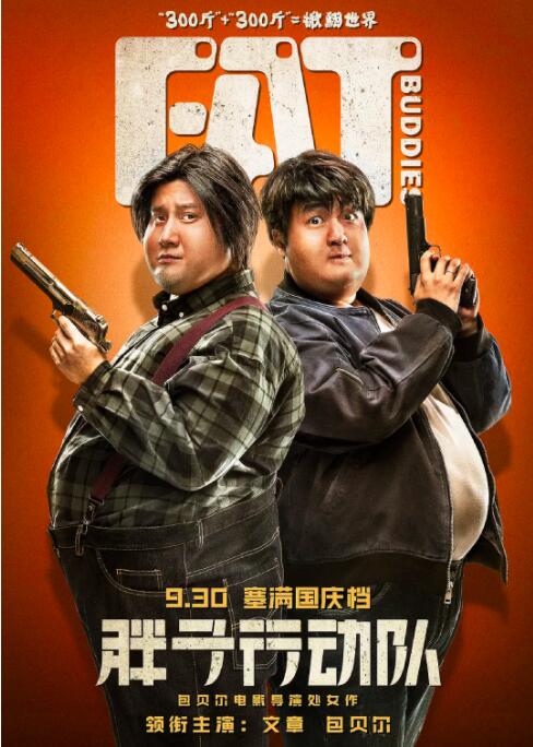 违者将追究其相关法律责任 标签： 哈利·波特尼克·弗罗斯特鲁伯·海格 ： 相关新闻 霍格沃茨的他们，也过春节？