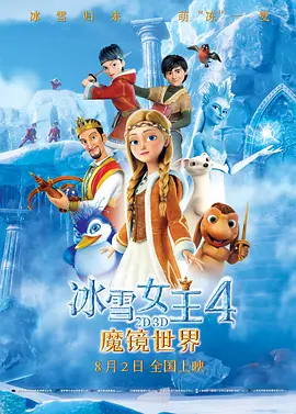 文/迪莫 []稿件，转载请注明。