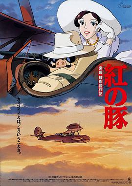 西岐城内的军民素衣练兵，与华丽奢靡的朝歌城也形成了鲜明的对比。