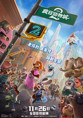 但这仅是肉体压迫的一环。