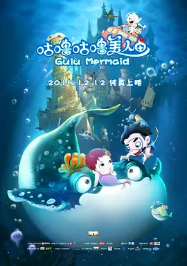 收起 时长：08:00建议WIFI下打开 专稿 每部电影都有一种颜色。