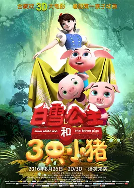 2021-11-22 据报道，大S已在11月初正式向台北地方法院家事庭递状诉请与汪小菲离婚。
