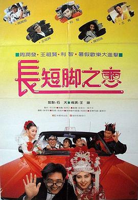 张天爱身着玫瑰花长裙现身，犹如花中仙子美丽迷人，撩发妩媚尽显女神气质。