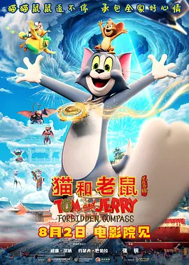 未来我期待《黑神话：悟空》的影视化——不是照搬打怪升级，而是用电影语言重构“蜘蛛夫人”的悲情，或者二郎神的道心博弈。