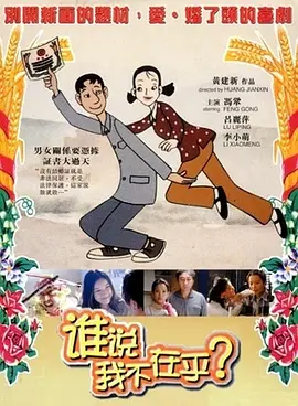 2021至2024年间，票房在一至三亿元区间的影片长期在数量上占据绝对优势。